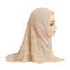 Heller beige blumiger Netz-Hijab-Cap auf einem Mannequin.