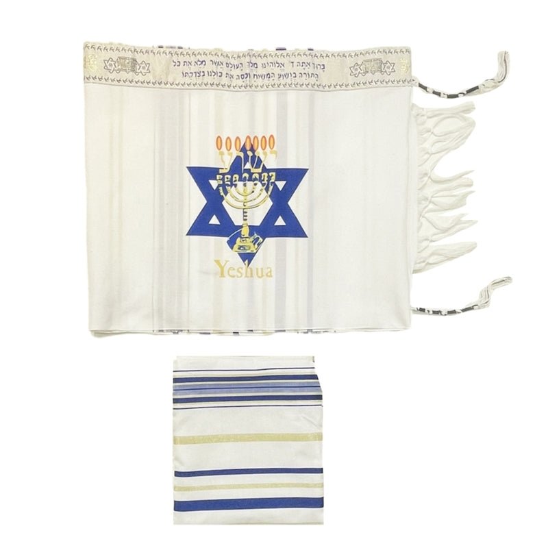 Weißer und blauer handgefertigter messianischer Gebetsschal mit Davidstern-Design