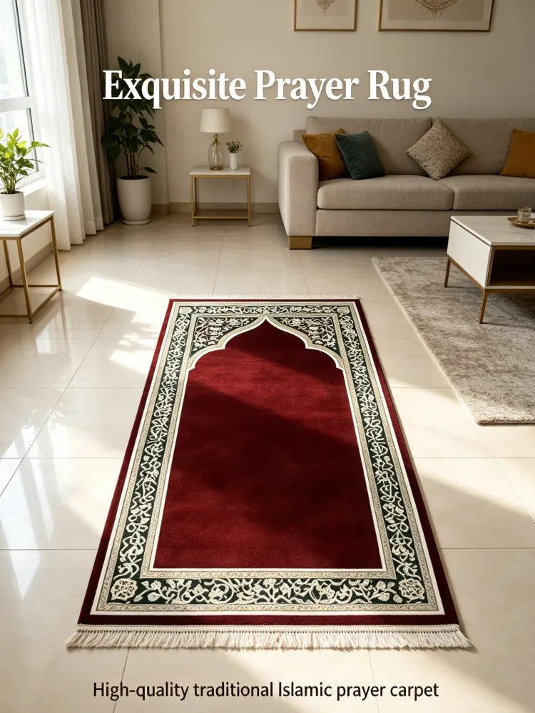 Un tapis de prière islamique rouge profond avec calligraphie arabe blanche et verte complexe.