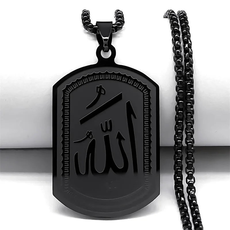 Schwarzes Edelstahl-Gebetskette mit Arabischer Segnung als Anhänger.