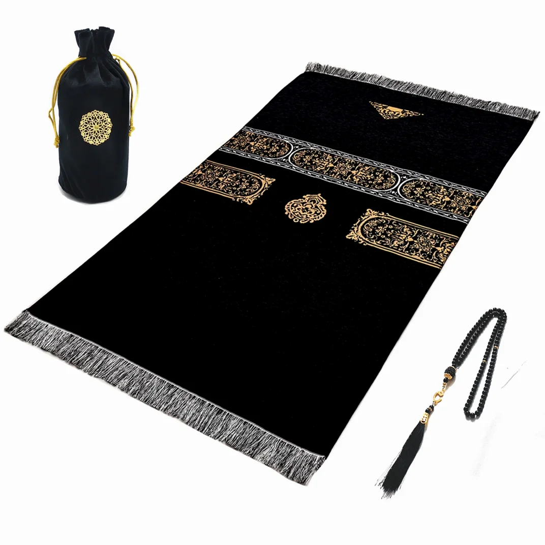 Schwarzer Gebetstepp-Set mit Goldstickerei und Ziertasche.