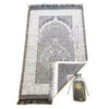 Elegante Chenille Gebetsmatte-Set mit grau-weißem Muster, Tasbih und passender Tasche.
