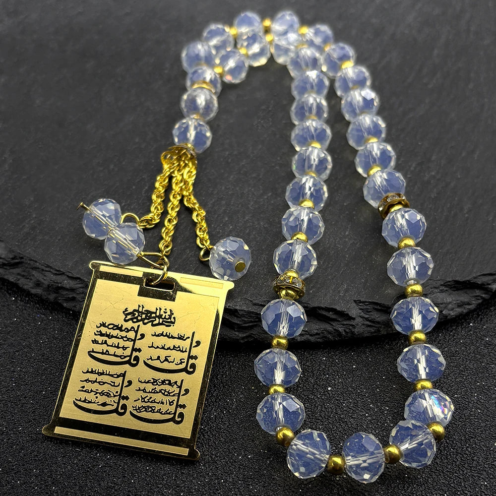 Guirlande de perles de verre bleues avec accents dorés, clés islamiques arabes pour voiture et sac.