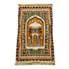 Un tapis de prière élégant avec des motifs dorés et verts complexes et une forme d'arche.