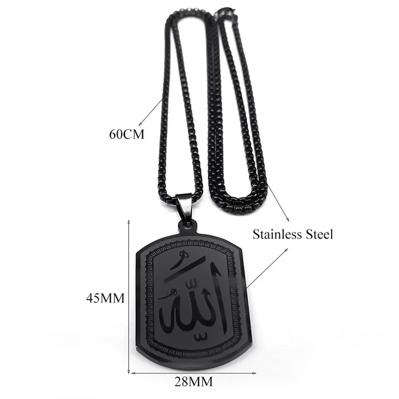 Schwarze Edelstahlkette mit arabischer Segnung und 60 cm Kette.
