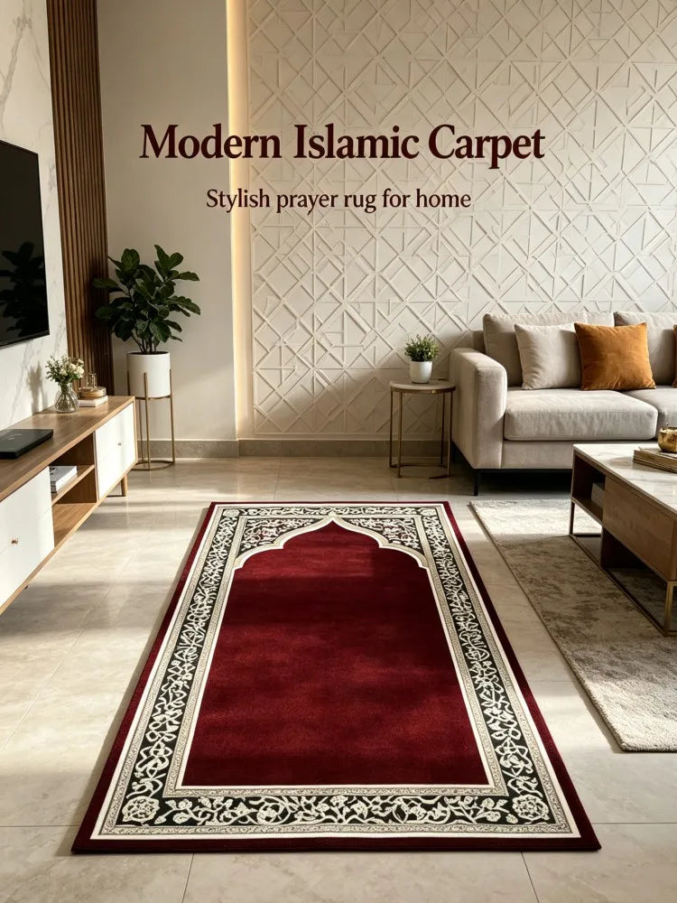 Un tapis de prière islamique moderne rouge profond avec calligraphie arabe blanche détaillée, exposé sur un sol clair.